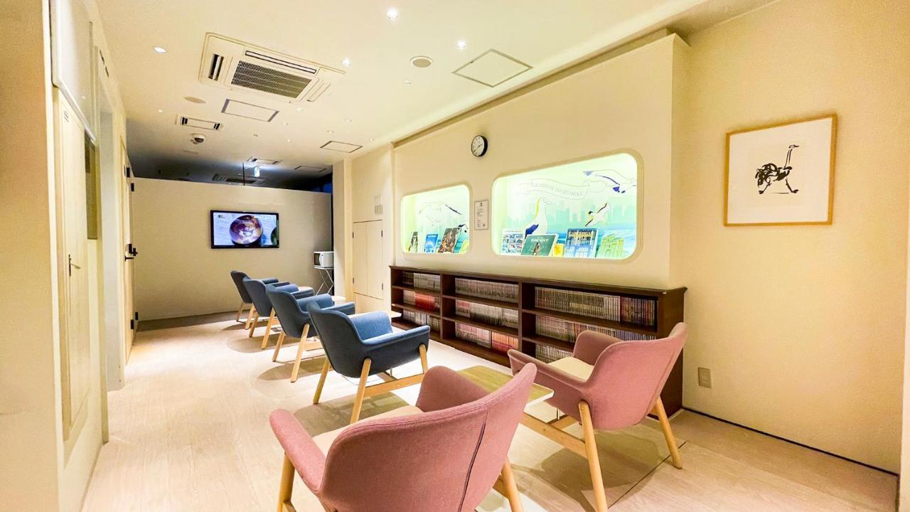 Spa&capsule Grandpark Kitasenju * Präfektur Tokio