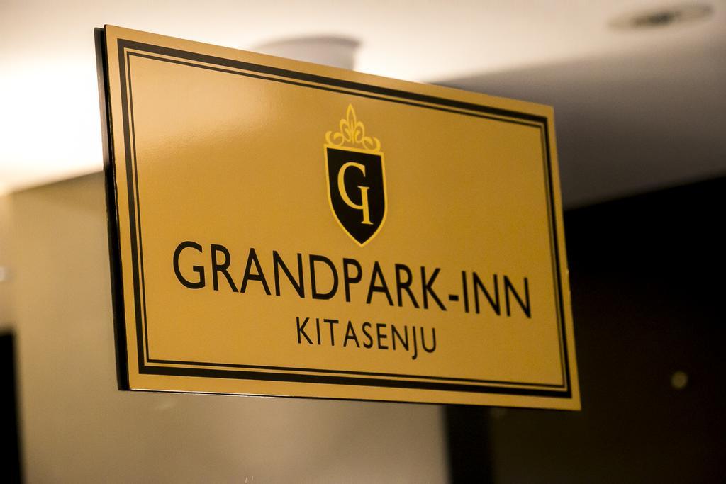 Spa&capsule Grandpark Kitasenju * Präfektur Tokio