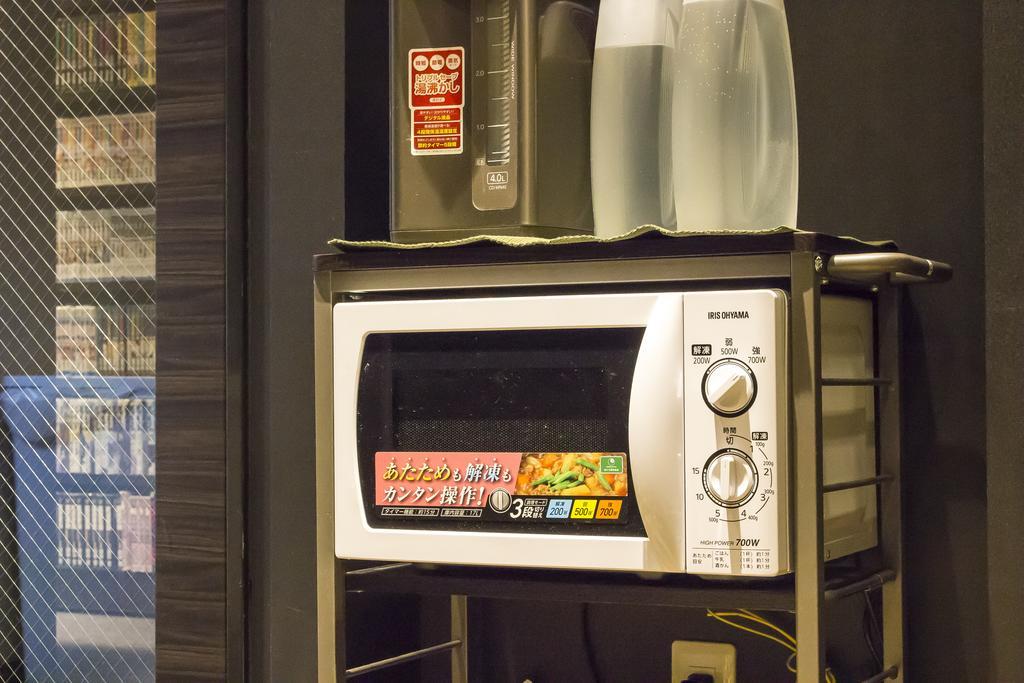 Spa&capsule Grandpark Kitasenju Präfektur Tokio