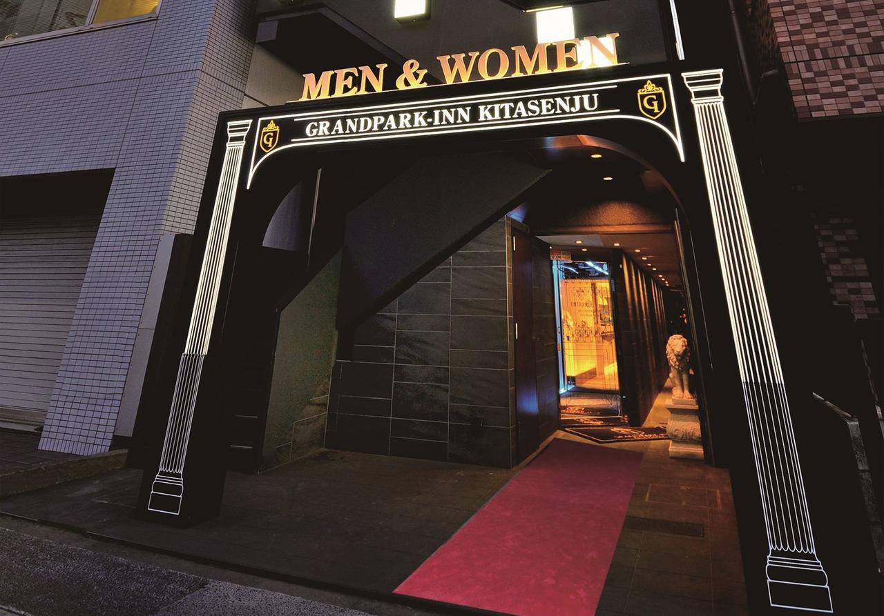 Spa&capsule Grandpark Kitasenju Kapselhotel *