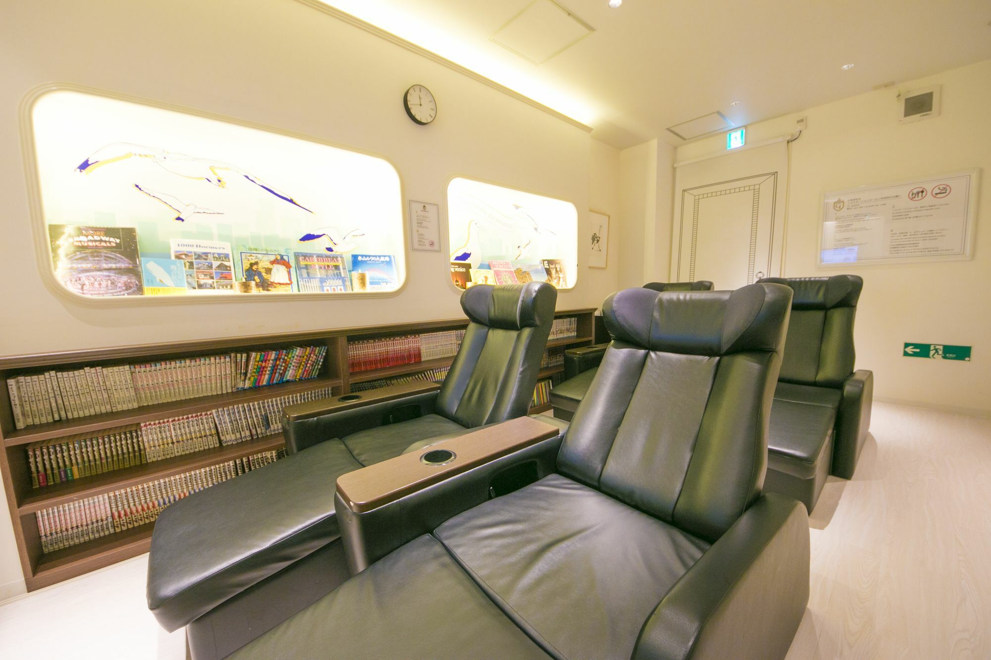 Spa&capsule Grandpark Kitasenju Kapselhotel Präfektur Tokio
