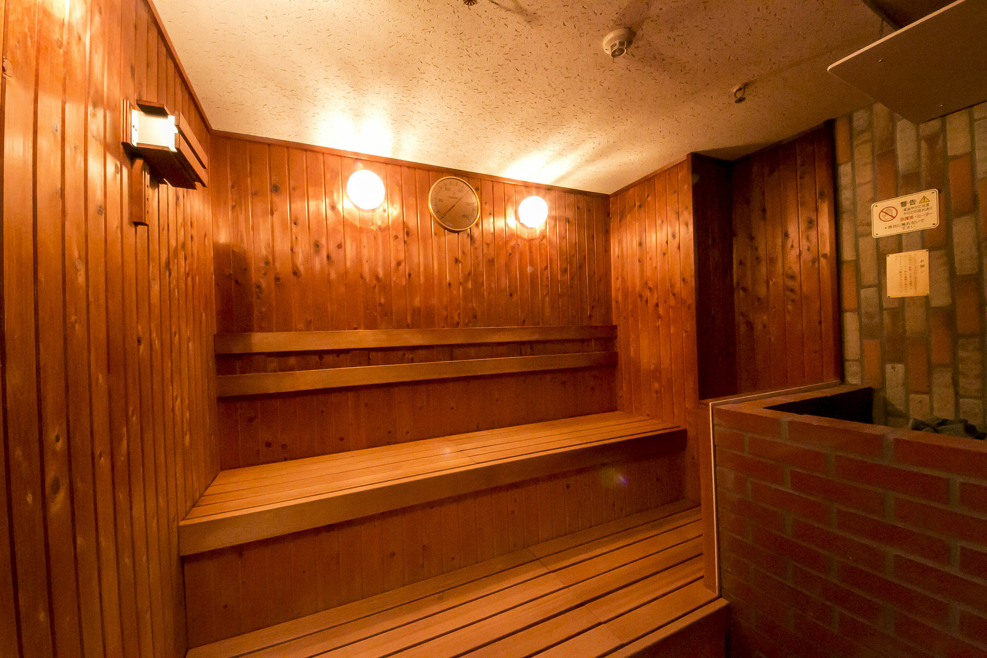 Kapselhotel Spa&capsule Grandpark Kitasenju
