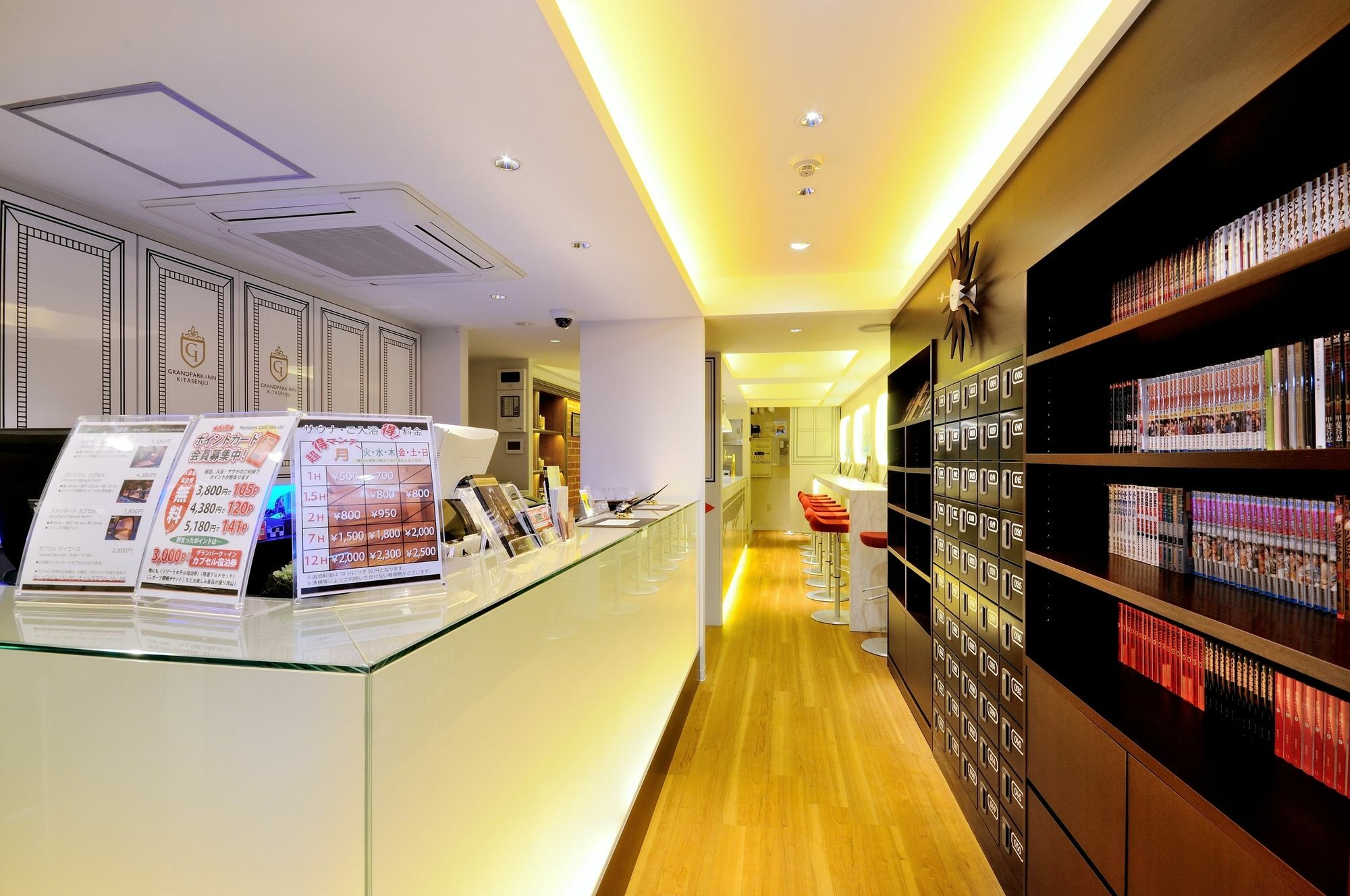 Hotel a capsule Spa&capsule Grandpark Kitasenju